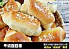 牛奶面包卷的做法