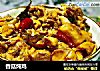 香菇炖鸡的做法