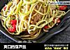 爽口的葫芦丝的做法