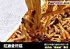 红油金针菇的做法