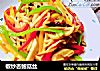 椒炒杏鲍菇丝的做法