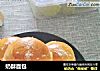 奶酥面包的做法