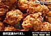香炸豆腐＆#183;香菇＆#183;肉丸的做法