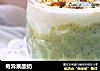 奇异果酸奶的做法