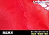 西瓜果冻的做法