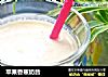 苹果香蕉奶昔的做法