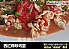 西红柿炒鸡蛋的做法