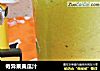 奇异果黄瓜汁的做法