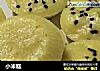 小米糕的做法