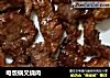 电饭锅叉烧肉的做法