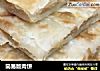 简易版肉饼的做法