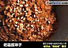 乾县酱辣子的做法