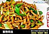 葱香肉丝的做法