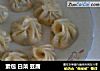 素包 白菜 豆腐的做法