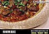 泡椒猪血旺的做法