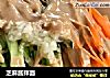 芝麻酱拌面的做法