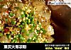 重庆火爆凉粉的做法