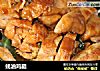 蚝油鸡腿的做法