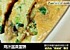鸡汁韭菜蛋饼的做法