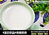 #夏日饮品#香蕉奶昔的做法