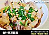 金针菇蒸排骨的做法