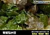 青椒馅水饺的做法