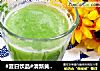 #夏日饮品#清新黄瓜白菜饮的做法