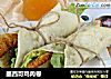 墨西哥鸡肉卷的做法