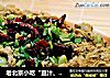 老北京小吃“豆汁、麻豆腐”的做法