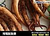 烤箱鱿鱼须的做法