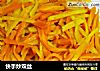 快手炒双丝的做法