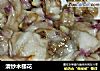 清炒木槿花的做法