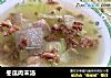 冬瓜肉末汤的做法