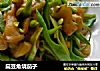扁豆角烧茄子的做法