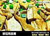 鲜菇烧豆腐的做法
