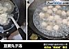 豆腐丸子汤的做法