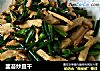 韭苔炒豆干的做法