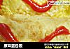原味蛋包饭的做法