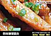 香辣咖喱翅尖的做法