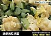 油条黄瓜炒蛋的做法