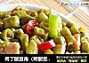肉丁酸豆角（附酸豆角的制作）的做法