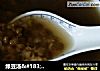 绿豆汤＆#183;夏日懒人餐的做法