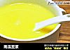 南瓜豆浆的做法