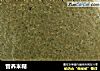 营养米糊做法(4)的做法