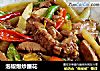 泡椒爆炒腰花的做法