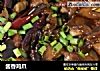 酱香鸡爪的做法