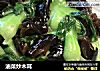 油菜炒木耳的做法