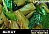 姜蒜炒茄子的做法