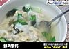鲜肉馄饨的做法