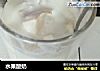 水果酸奶的做法